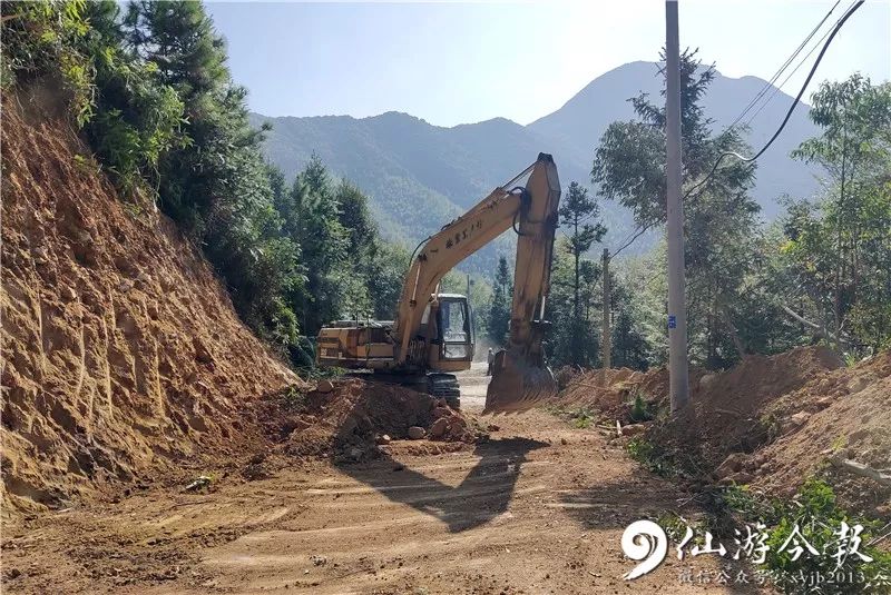 仙游度尾圣山村有多少人口_仙游度尾剑山小学