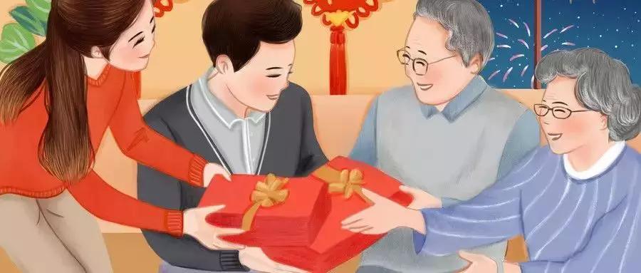 春节你有一份送礼攻略待领取