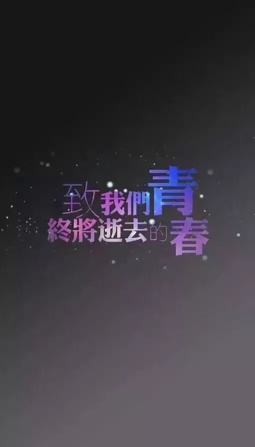 2020最新个性签名微信,2020微信个性签名 2020简短的微信个性签名