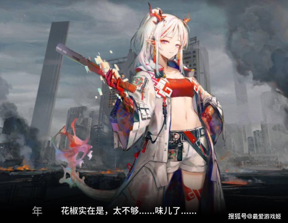 原创明日方舟:春节双up评论破3w,浅谈如今大规模炎上前因后果 .