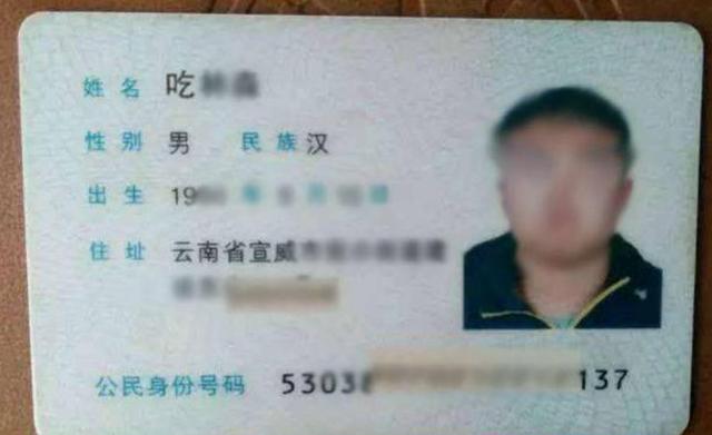 人口普查对无户口婴儿有影响吗_人口普查