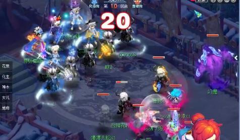 梦幻西游武神坛121联 930301f7cd204db1ae6907ad6fc66ef1.jpeg