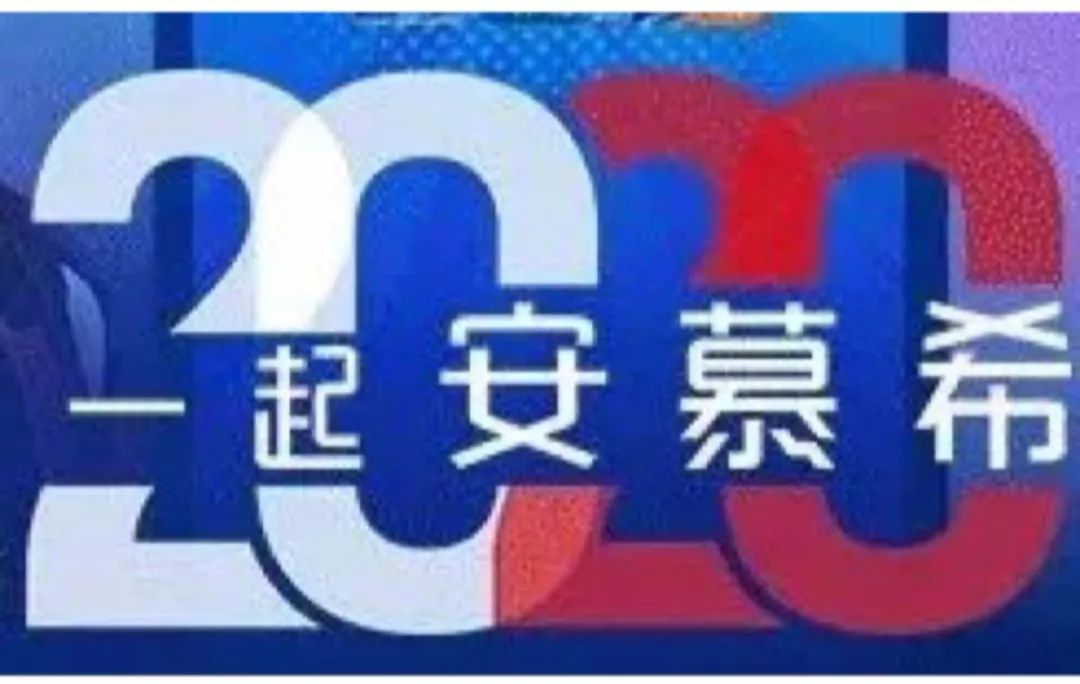 集五福攻略来了!扫「敬业福」、「全家福 」so easy~