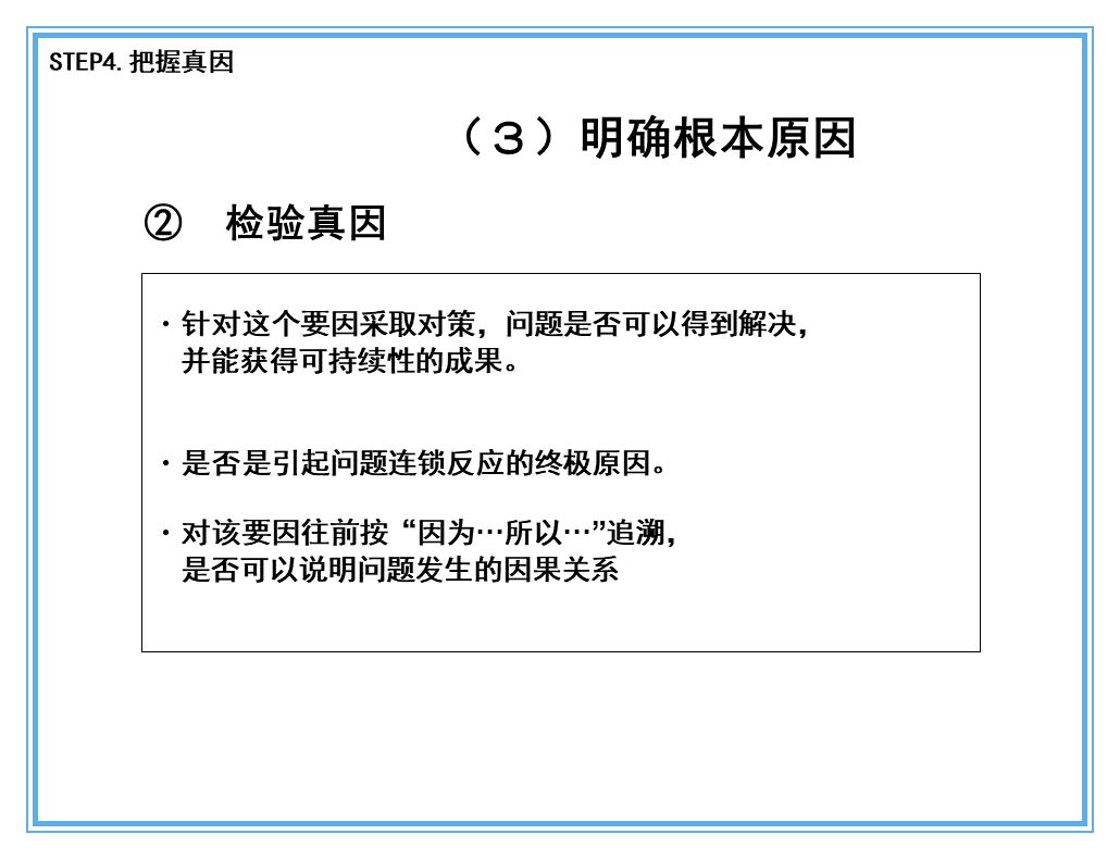 959010a9a2ea41588193f44782670143.jpeg