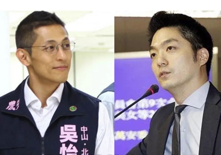 2020年台湾大选立委_台湾媒体人分析美国大选“诡异现象”:和台湾2020相(2)