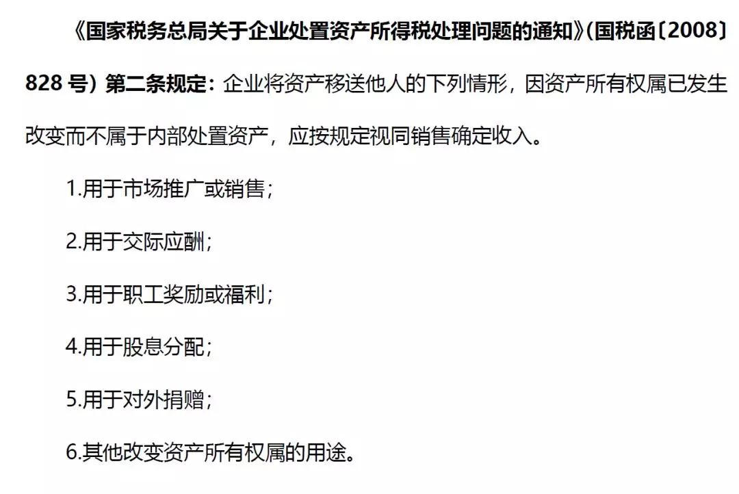 不纳税的收入算gdp吗_GDP ,印度算是最大收益者,不巧还有中国