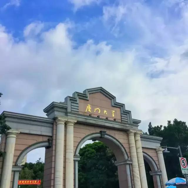 【厦门壹号】厦门独立包团-山东奢华双飞室内设计好句子图片