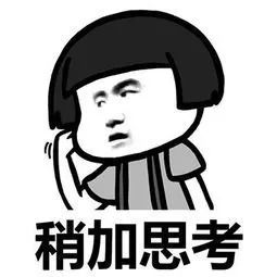 集五福攻略来了!扫「敬业福」、「全家福 」so easy~