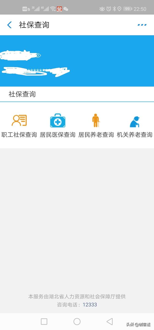 a9d1487deaf5484684fa0d2746fa1fe2.jpeg