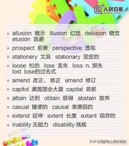 aa61c8935ec845649db1b32d7d756c9d.jpeg