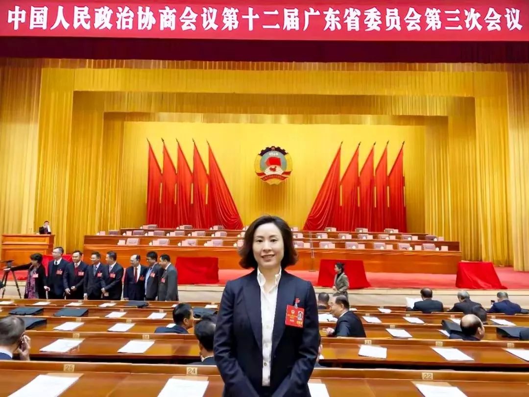 黄健慧总裁担任广东省政协委员建言粤港澳大湾区建设