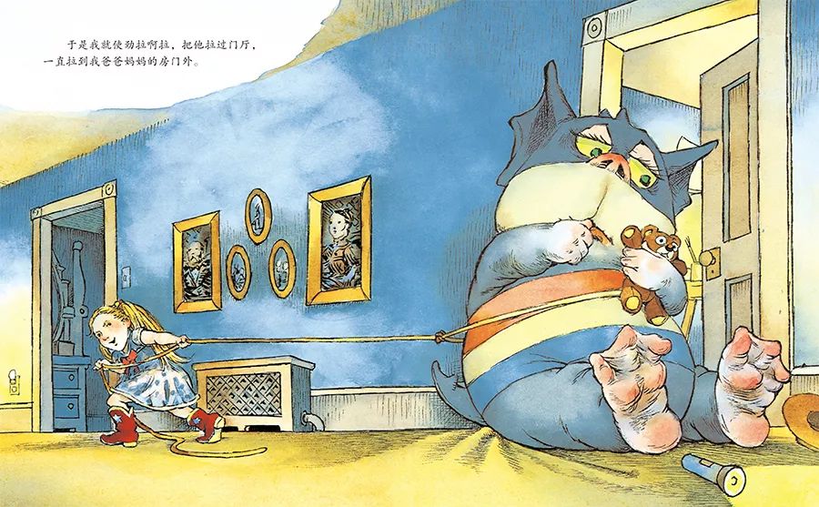 我吃饭声贼大 ac5ec23c3c8a46f2959012ff0c735958.jpeg