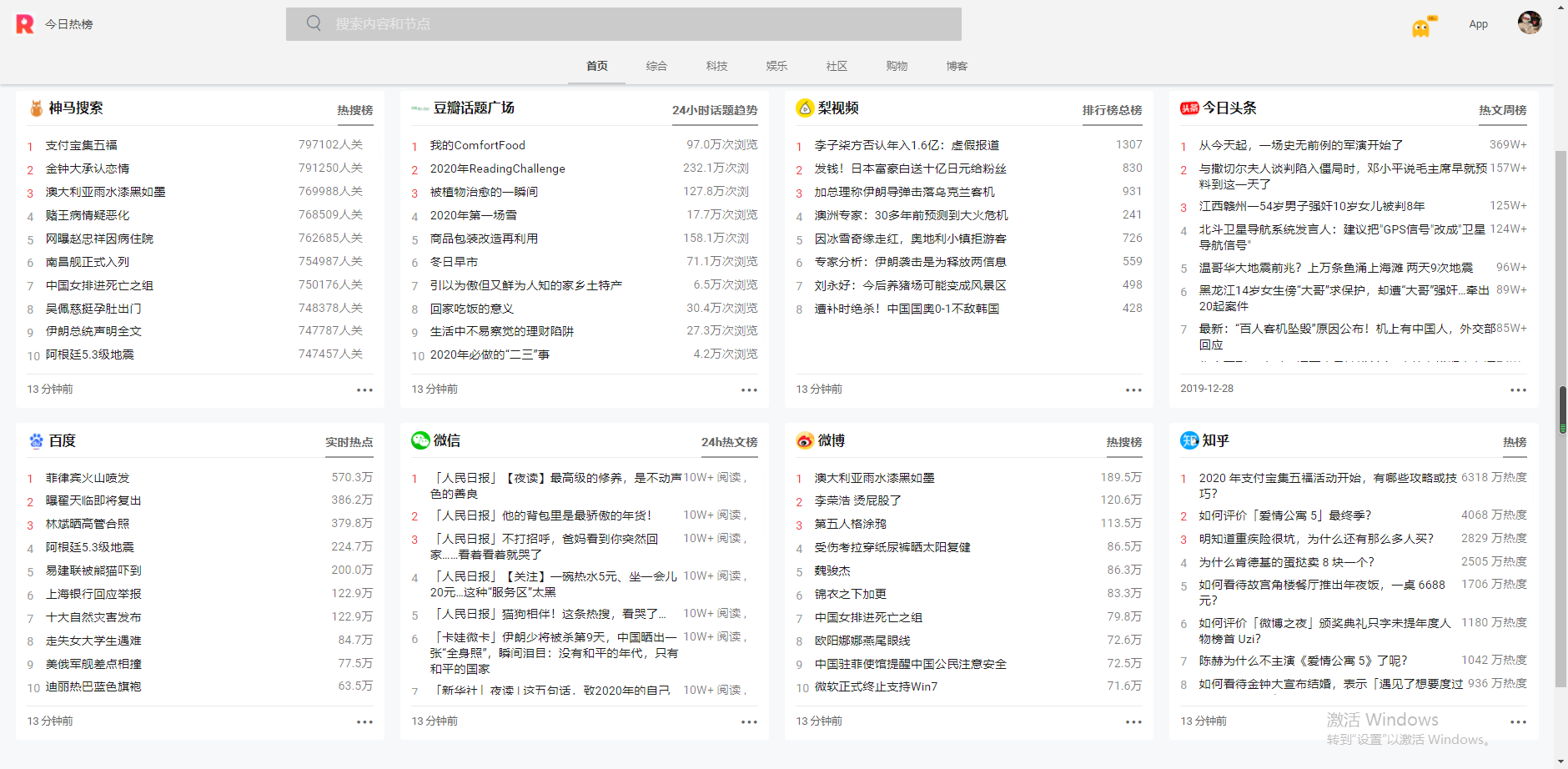 af92dbf95dad4861b95906f535547e40.png