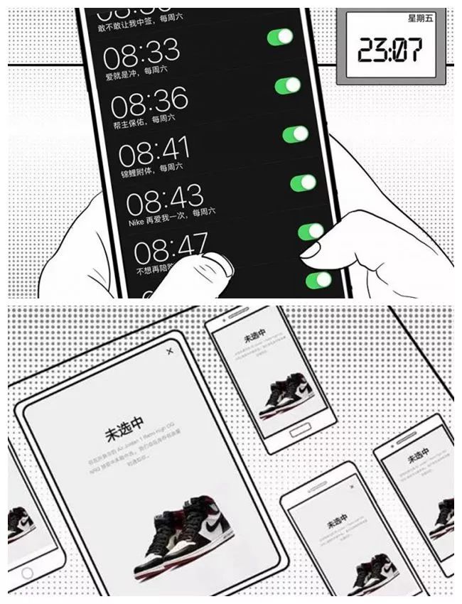 玩鞋别说外行话!2019 球鞋圈「10 大金句」哪