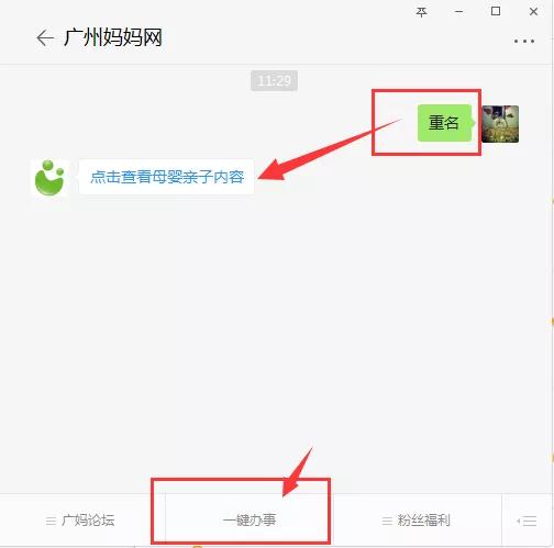 b2dbe87399ab4229a5d4ff498f4b83bb.jpeg