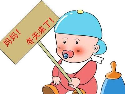 『大小海说娱乐』宝宝一到冬季就“红脸蛋”怎么办？妈妈别不在意，5个原因造成