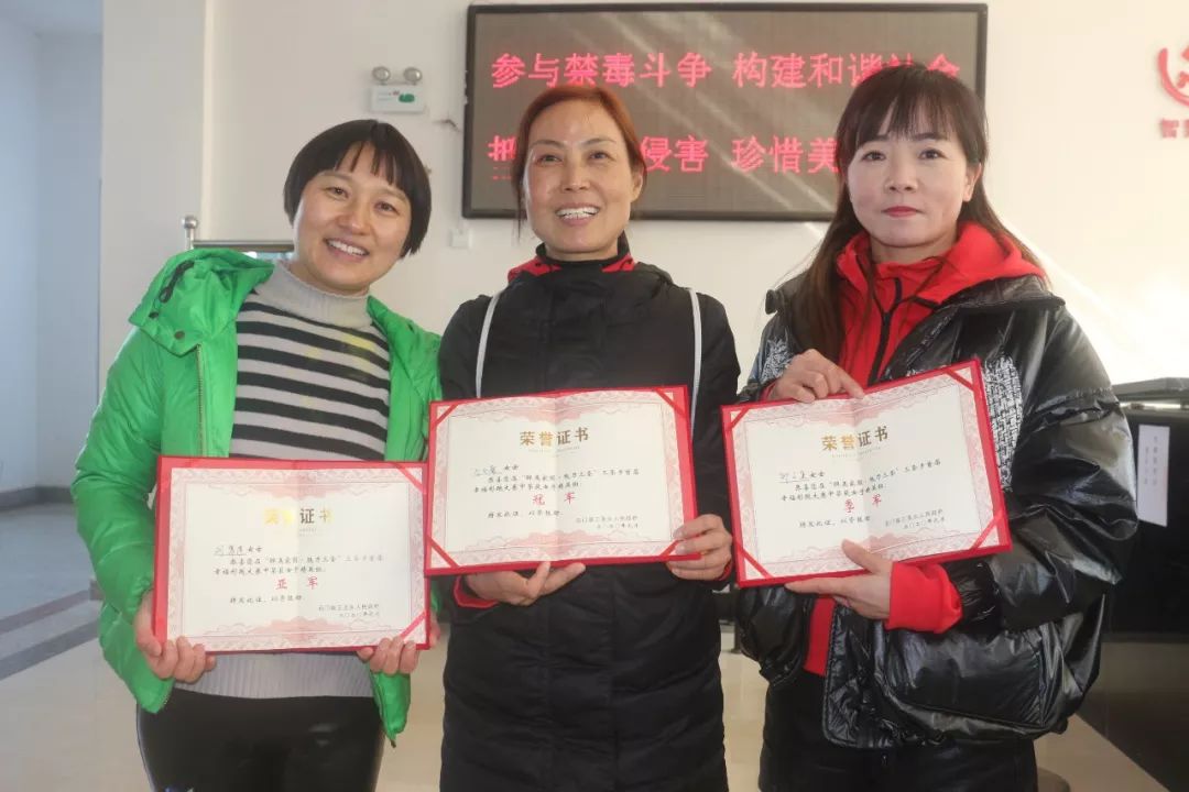 车岗镇经济总量_车岗镇(3)