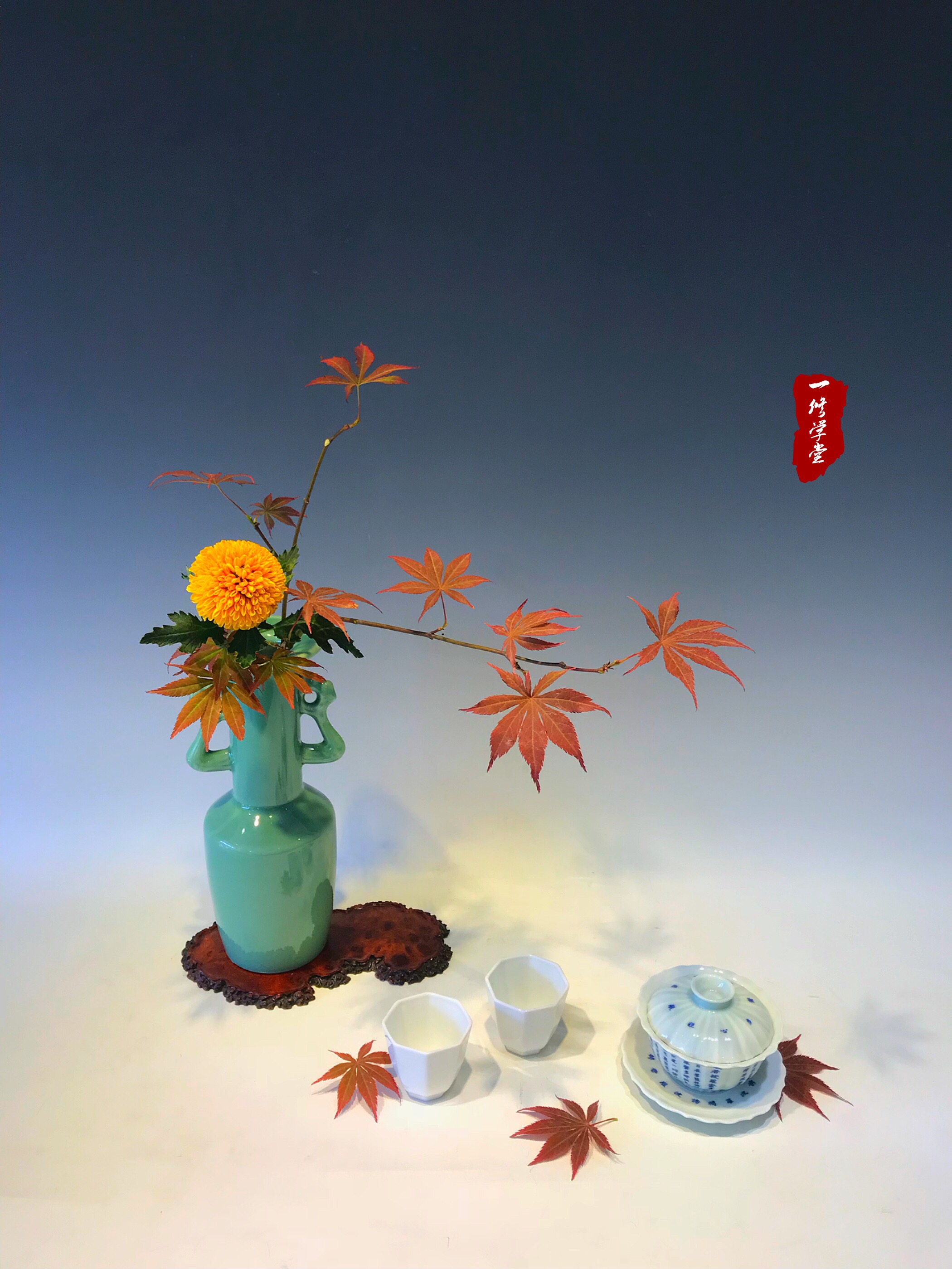 小原流入门课||花意匠开放式花型图案例 小原流入门课||花意匠开放式花型图案例