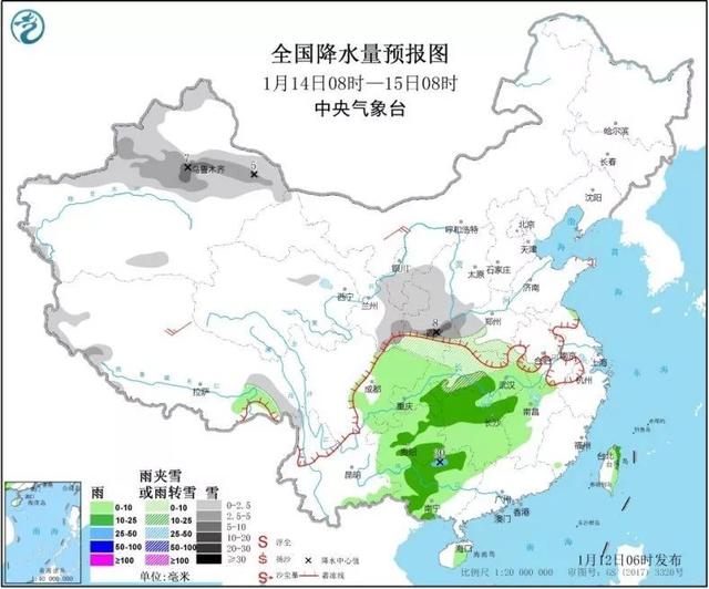 天山区人口_新疆有座山,叫天山 新疆有无数座山,卧槽还叫天山