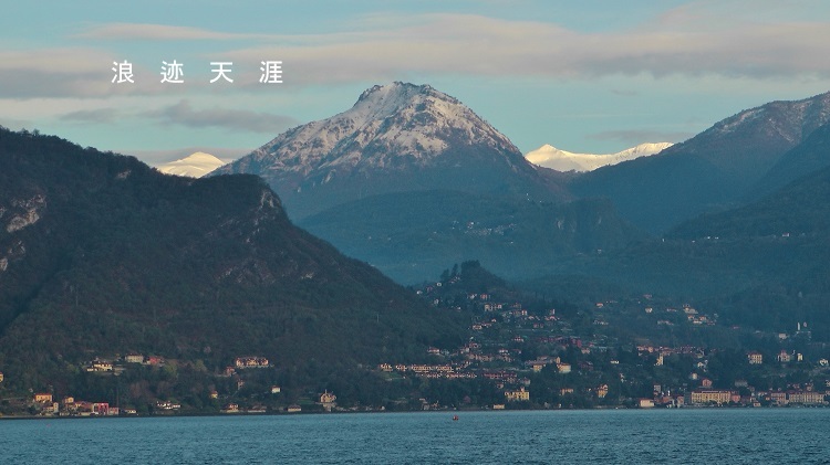 阿尔卑斯山的景色描写