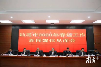 汕尾市陆河2020GDP_陆河擂茶