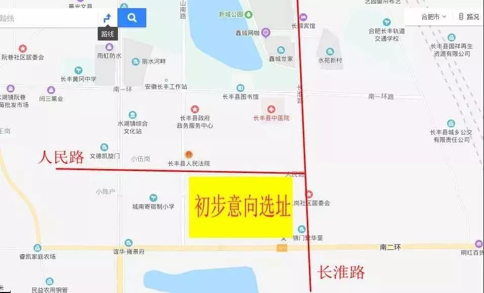 2020年长丰县各镇GDP_2020年东莞各镇街gdp