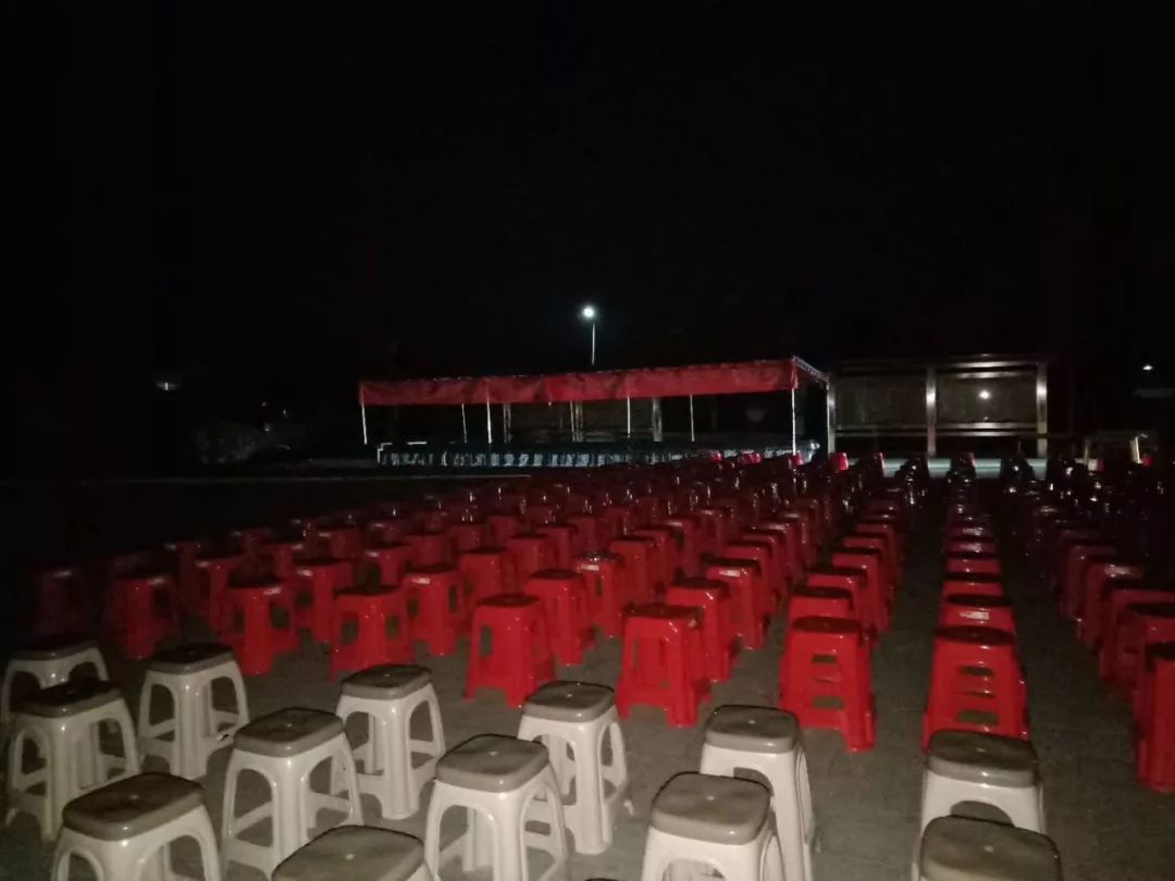 车岗镇经济总量_车岗镇(3)