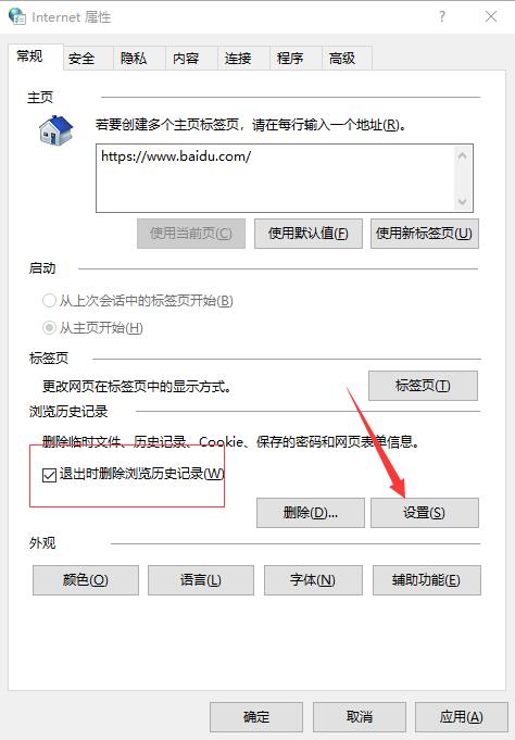 c2c62d7294fd49b1b3a358d8f3d45253.jpeg