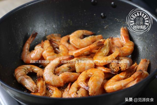 油焖大虾怎么做又酥又好吃窍门 c36537fc6efd40b2b13089a35223c306.jpeg