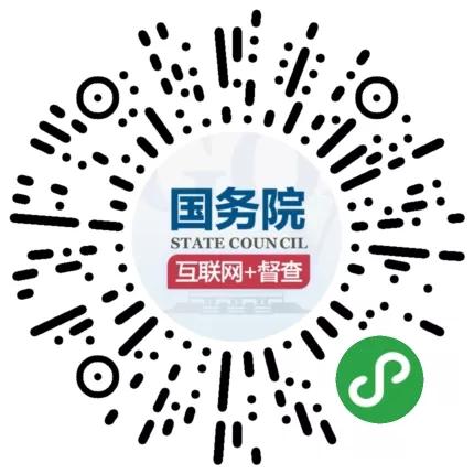 c40cc927f62c48dbb2facb3a879c6325.JPG