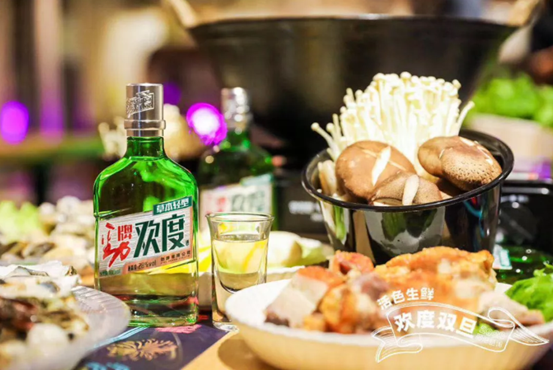 什么酒不辣不呛 c55041b9c7654894af258b7e60f81f08.png