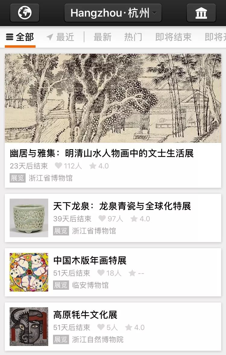 古雷人口钱什么时候拿_钱的照片人民币图片