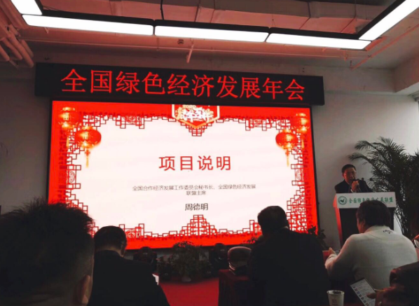 全国县级单位经济总量排名_世界经济总量排名(2)
