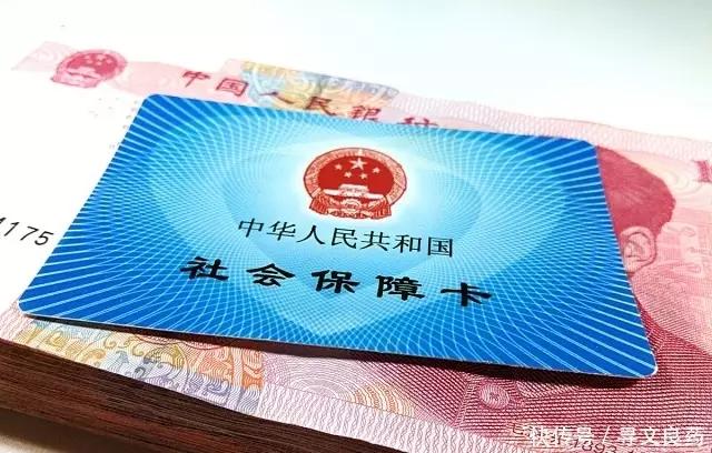 2019年最新退休年龄标准已定，别再想工龄满30年退休了，望周知