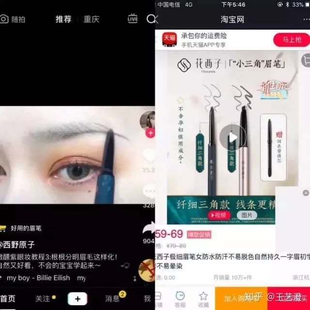 怎么查看抖音账号权重_抖音查账号权重_抖音如何查看抖音号权重