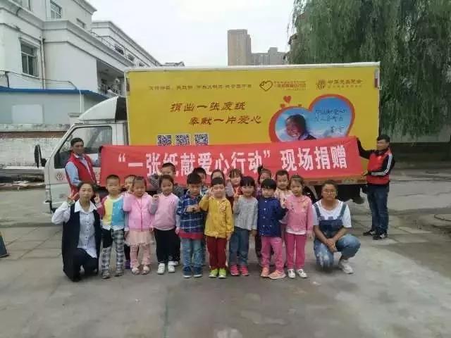 ccffd4d962f64b598d3213851de6282a.JPG