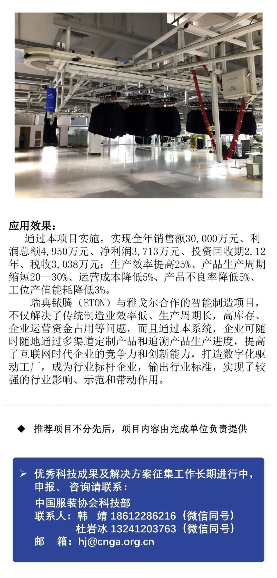 cec1005166bd40f8bd89cd906a4d808c.jpeg