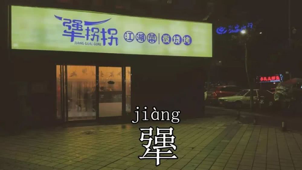 cfe56940ec944e85afccecd26e6949f7.jpeg