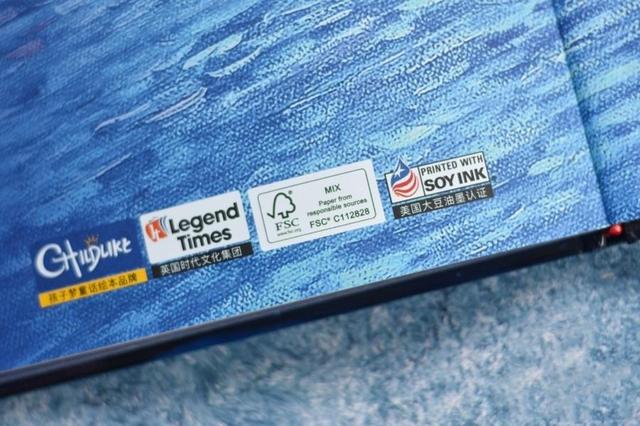 闪烁的小星星儿歌简谱_求法国少儿歌曲 闪烁的小星 的简谱(3)