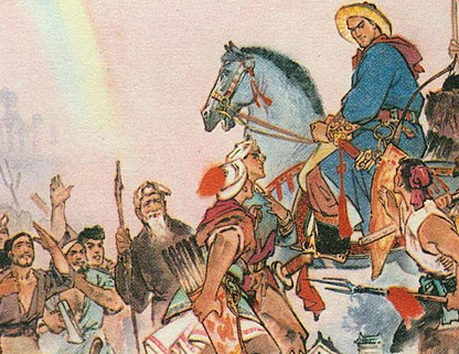 明末崇祯人口_明末崇祯全国地图