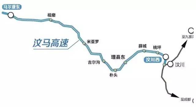 四川旅游路线一览表 d13f4a37a19245daabe4c884e879be25.jpeg
