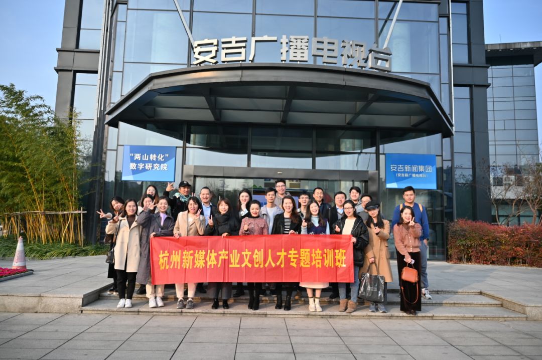 安吉推广网站服务 来自搜狐网