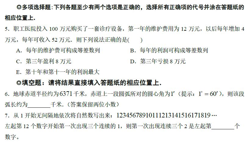 怎么介绍自己的基本学习情况 d6f55d13f0ab4f0992573d74ff01f62e.jpeg