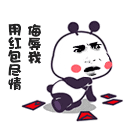 群聊专用表情包分享只有我的帅气才能抑制住群里的骚动