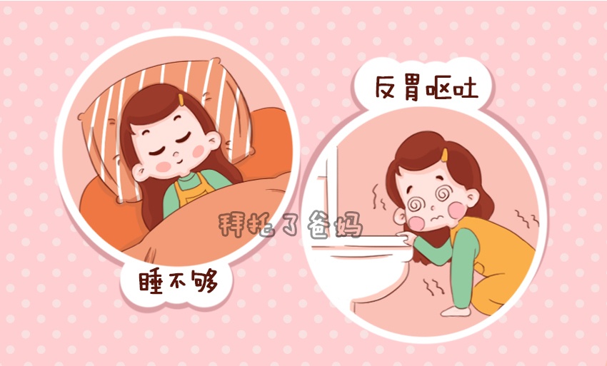 几个月会坐稳 d9dd03be4ea54ab8b4640fbb06920c7f.jpeg