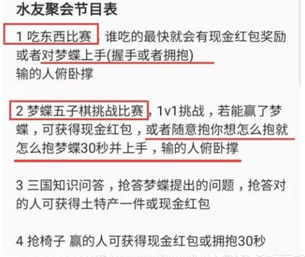 db99dc296f3e49d19d3d12301bec7c07.png