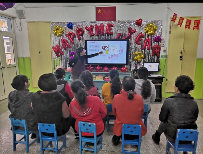 小学生家庭教育指导中心 dee042138f394ab4911abcf3c5b808d1.jpeg