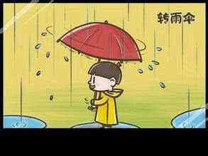 df5a3cb5607f47b49b9d21abe85258ad.jpeg