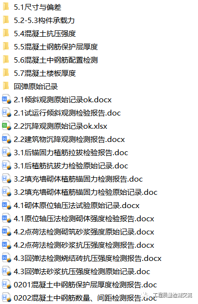 e0ed93bdb05b47a1b39d880f682c3227.png