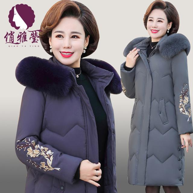 什么叫50绒羽绒服 e13cd533c502446fa59d39383dc10b86.jpeg